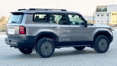 Toyota LANDCRUISER