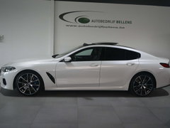 BMW 8 Reeks