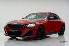 BMW 2 Reeks