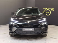 Lotus Eletre