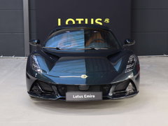 Lotus Emira