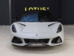 Lotus Emira