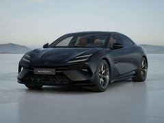 Lotus Emeya