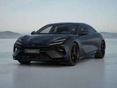 Lotus Emeya