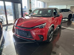 Lexus LBX